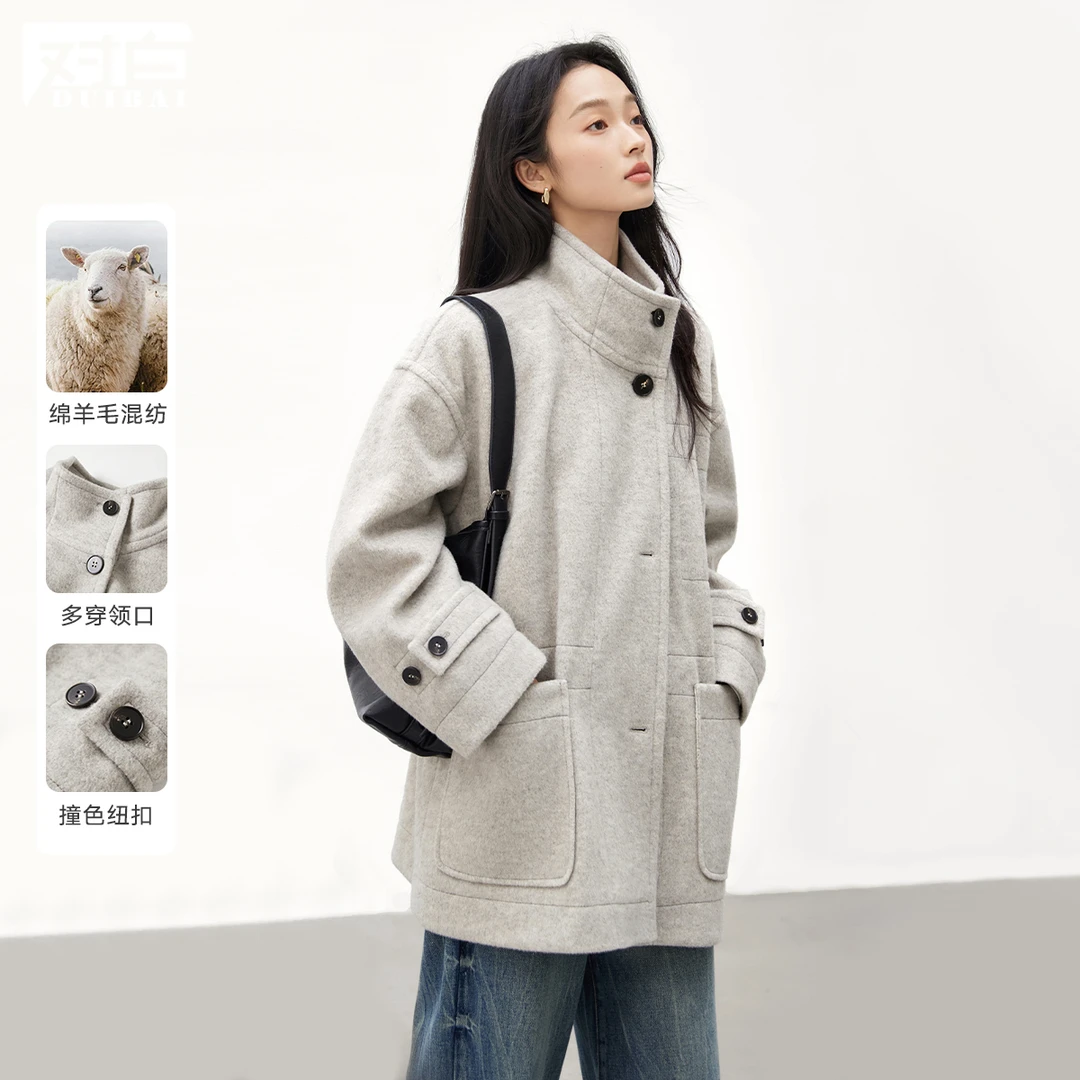 （魏魏专属）D01对白慵懒松弛感立领廓形大衣双面毛呢外套EDN036