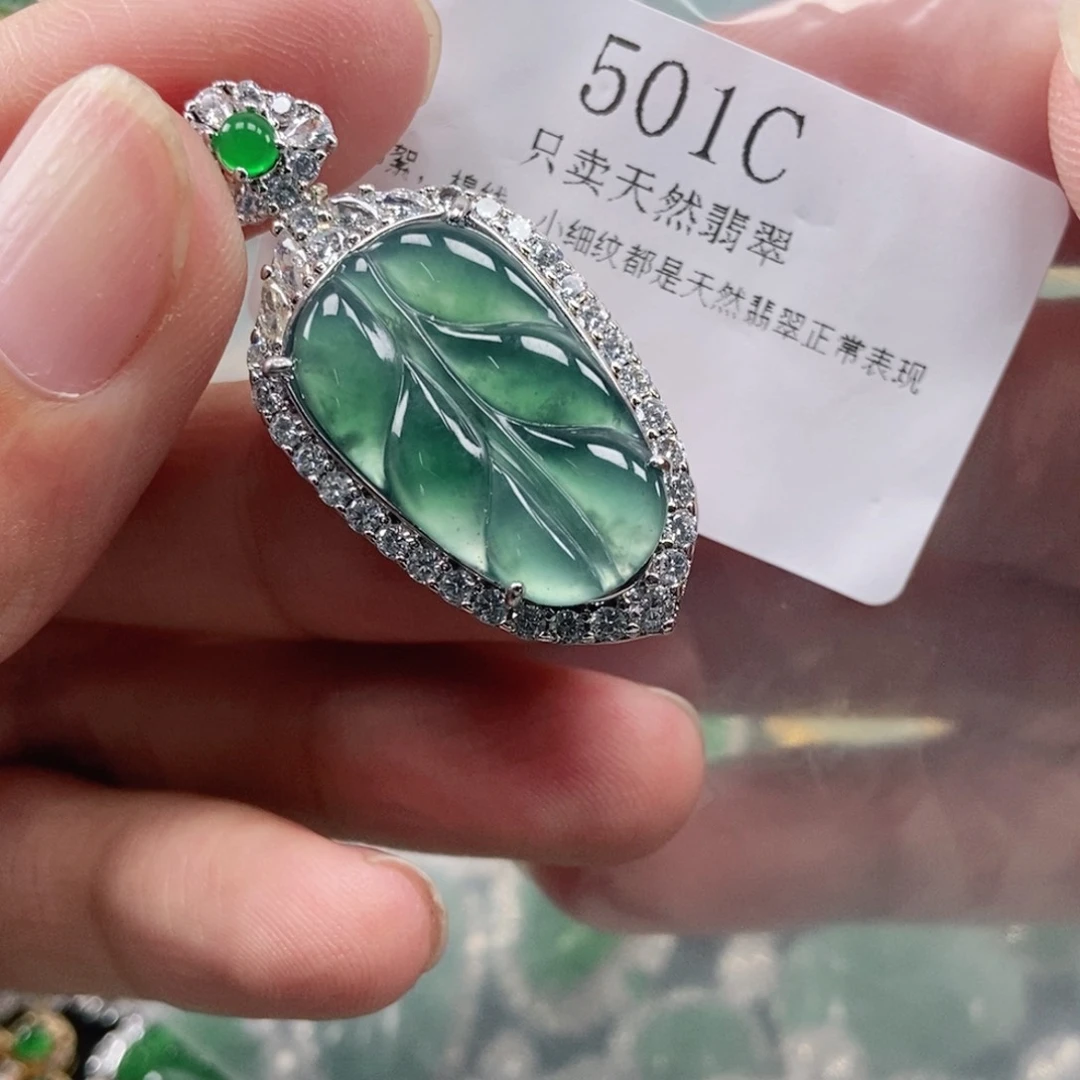 【闪购商品】颈饰未镶嵌翡翠