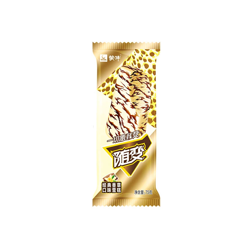 蒙牛经典香草巧克力雪糕雪糕同城送