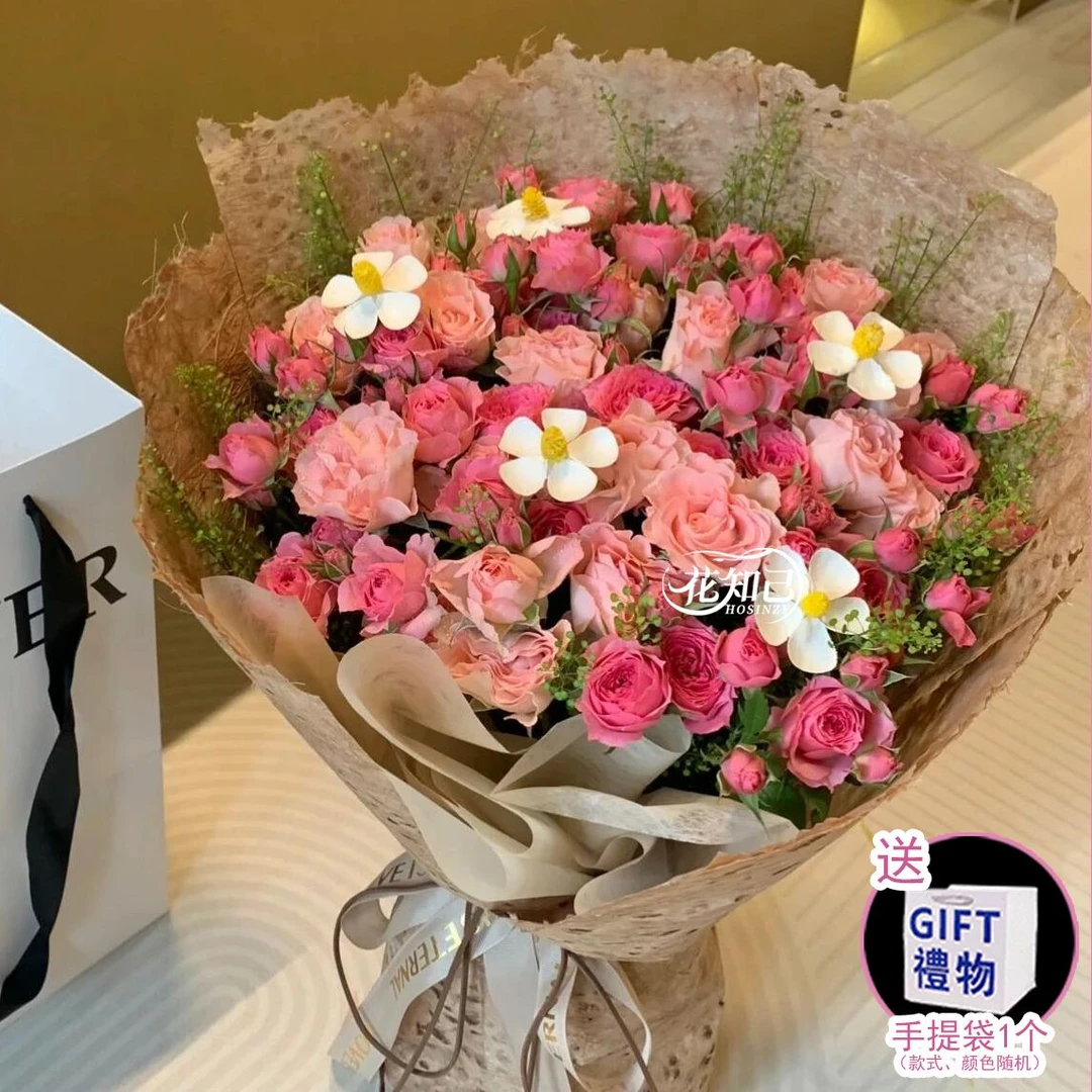 送手提袋【与你邂逅夏天】苏菲宝贝多头玫瑰混搭花束鲜花送女友送闺蜜生日礼物约会告白花束同城配送小时达