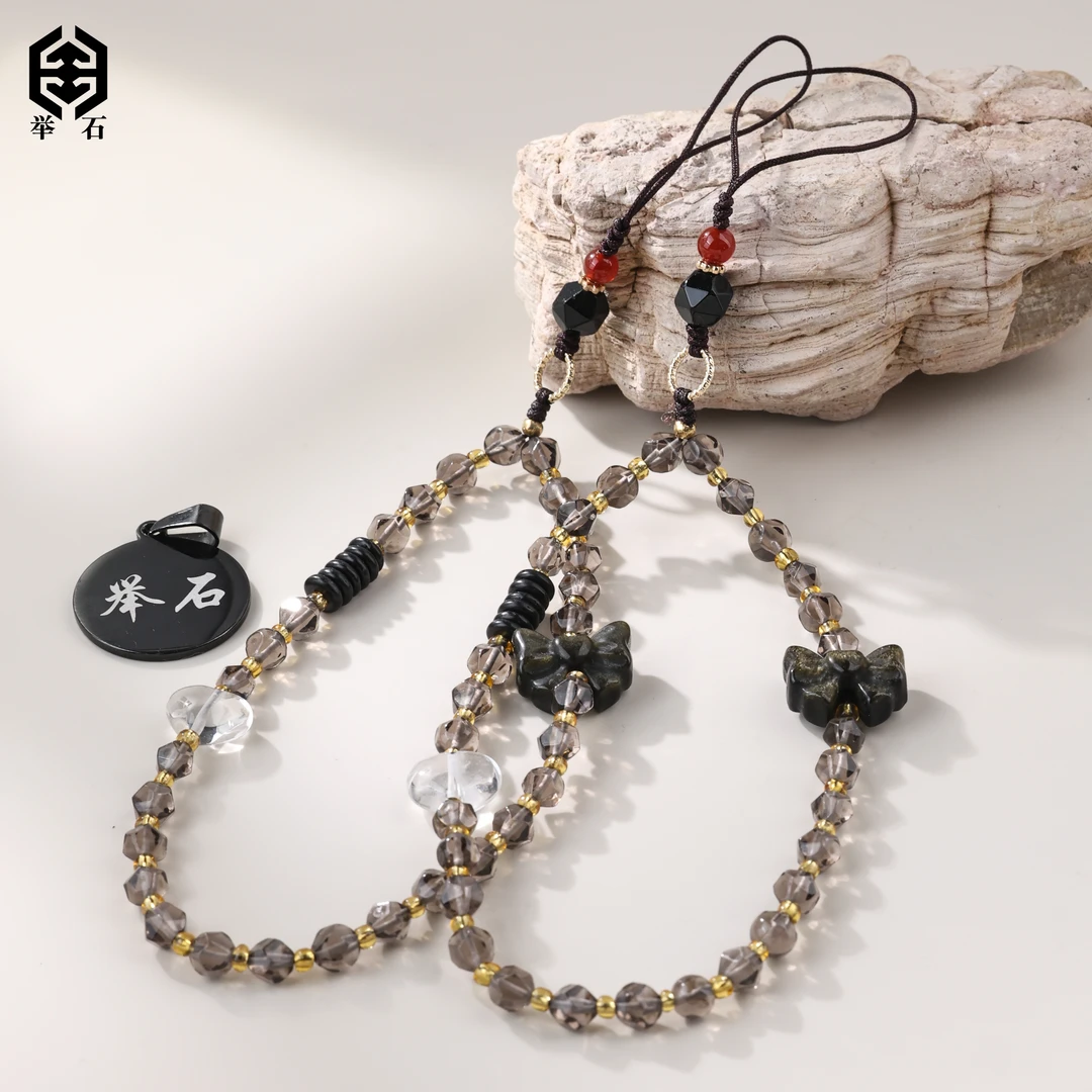 【举石饰品】X09-1233-29395黑曜石挂件（一件/多样性发/约4mm+）O