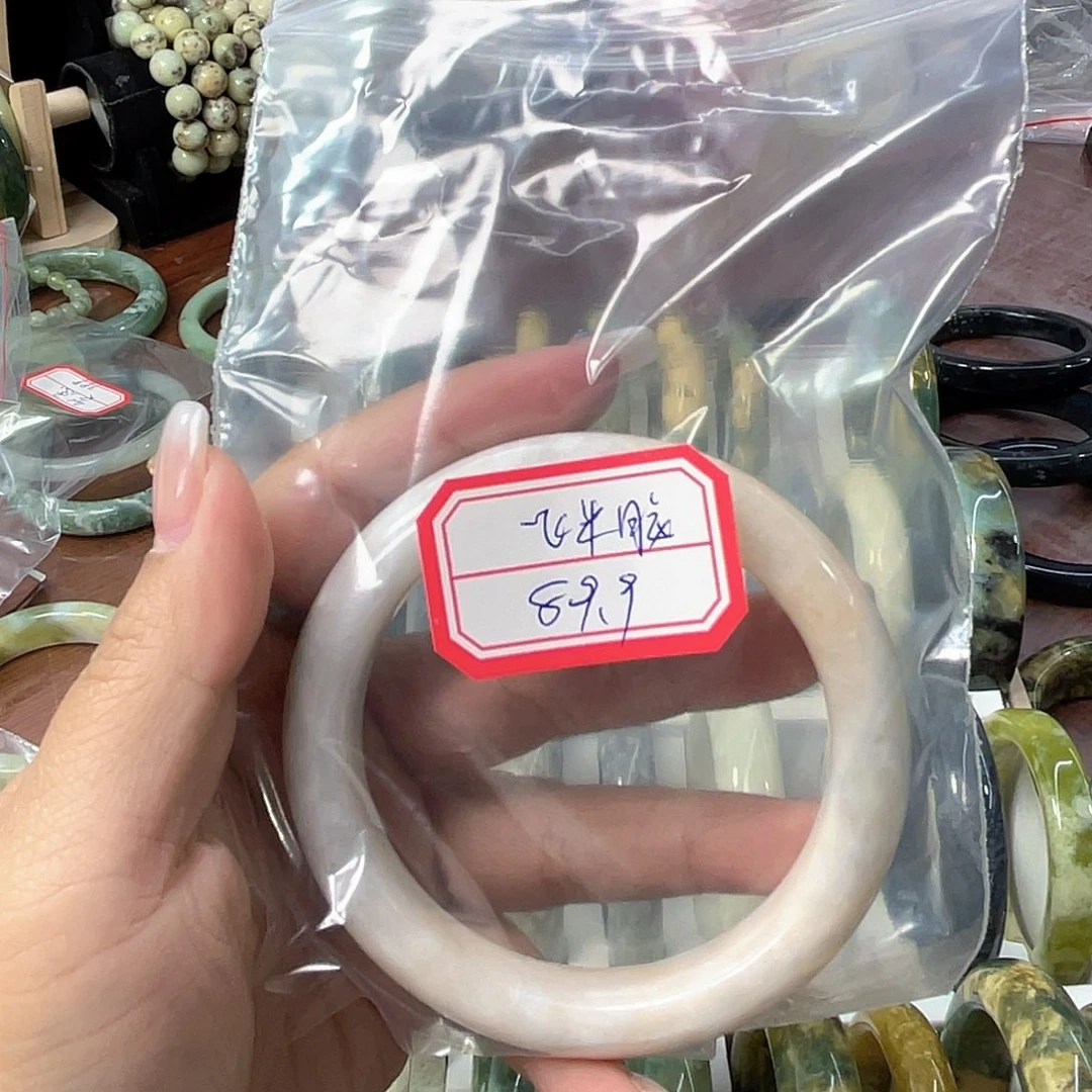 合金蛇纹石玉59.9飞*脑