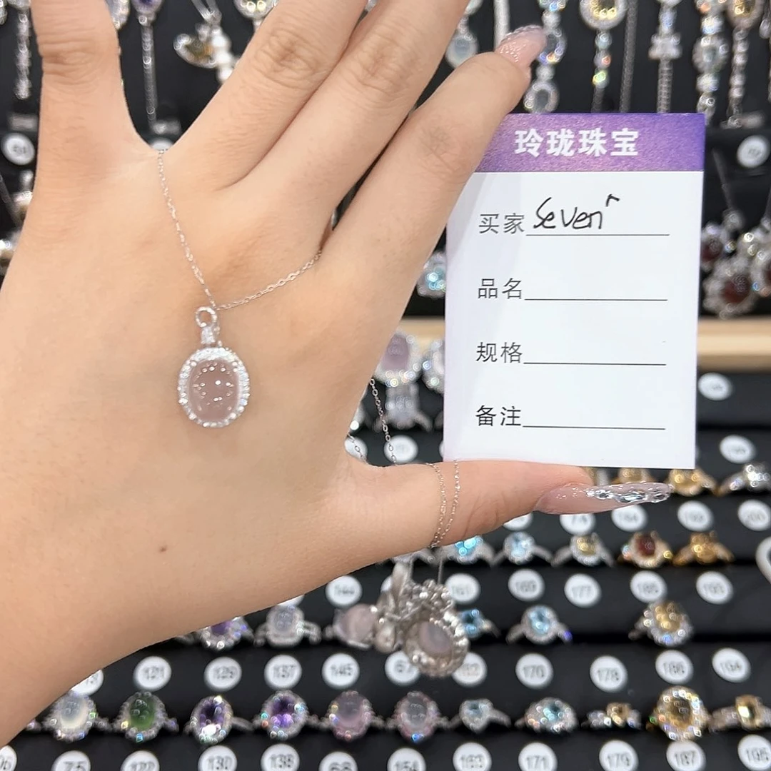 银S925镶嵌颈饰芙蓉石S****^