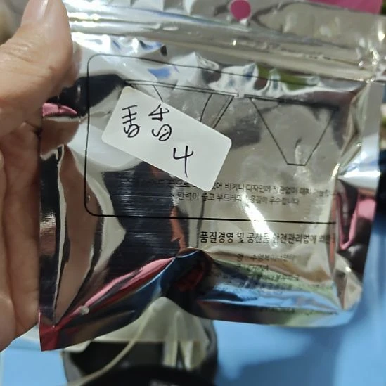 香***达手工制作Diy projects