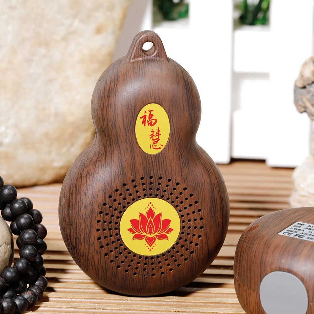 葫芦复古工艺品创意音乐梵音静心歌曲内置108首开机即听桌面摆件