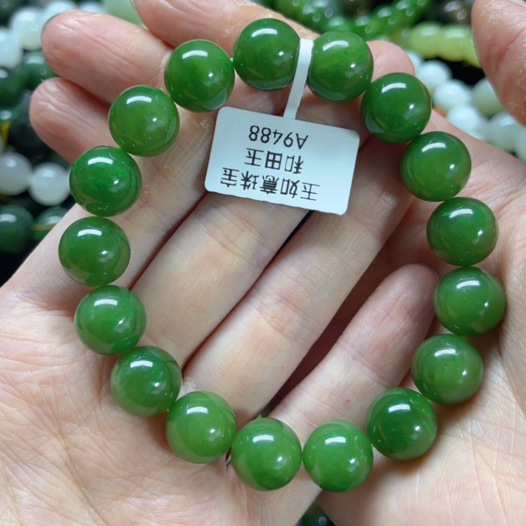 未镶嵌手链和田玉