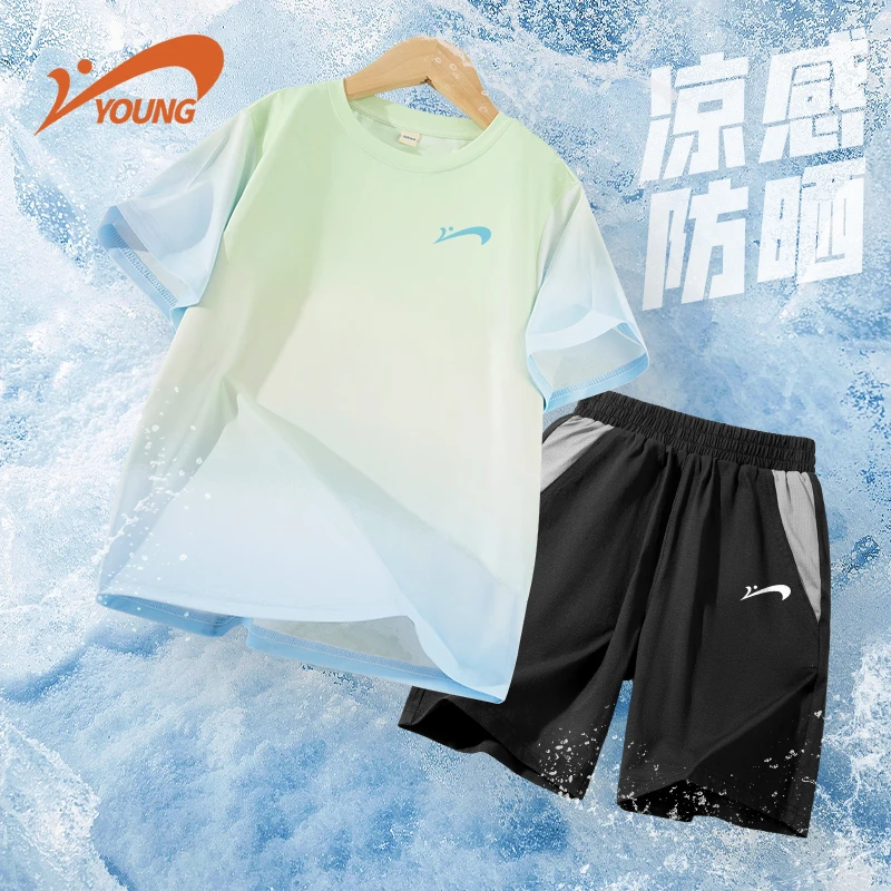 贵人鸟童装儿童夏季套装青少年时尚舒适防晒上衣男童速干运动裤子