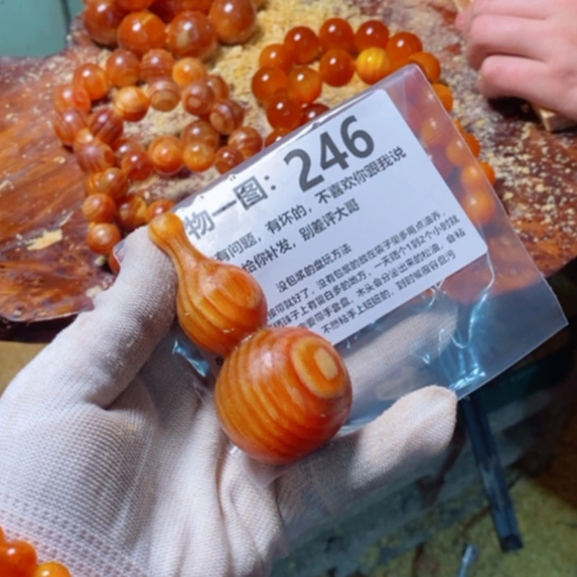 【闪购商品】松木（琥珀木）手串/手链