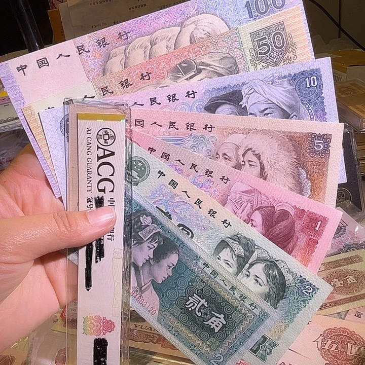 第四版尾四同大全套8888888888888