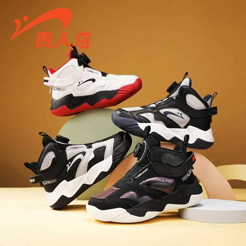 贵人鸟童鞋2025秋冬季革面男童防寒加绒保暖运动鞋GRN25087M【BL】