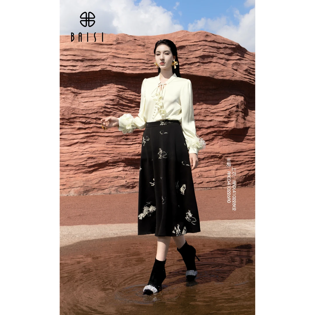 百丝/BAISI商场同步AADL410228E2气质女神百搭雪纺上衣