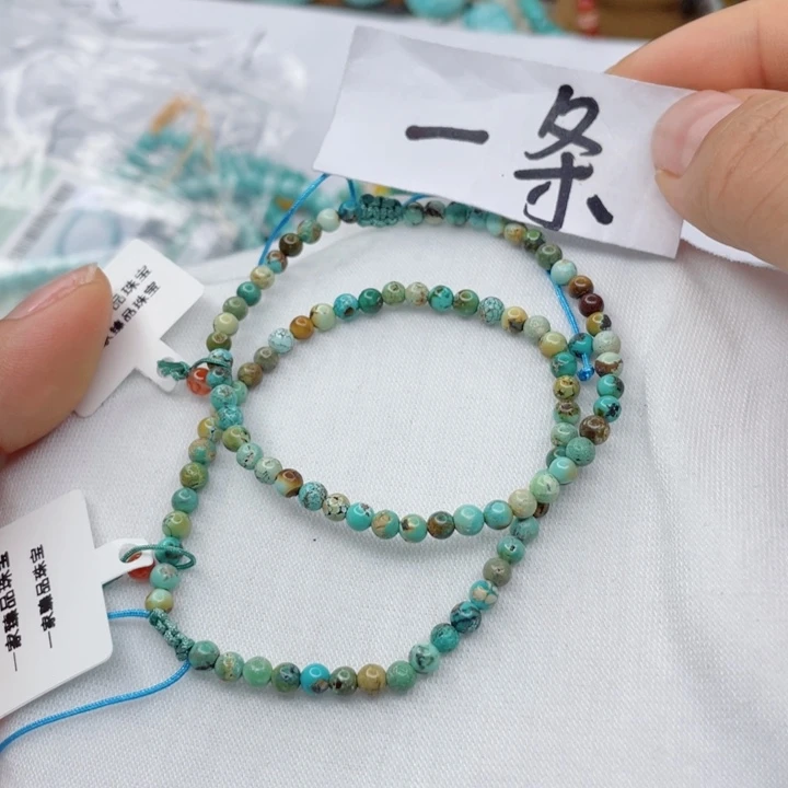 未镶嵌南红玛瑙珠宝奇石