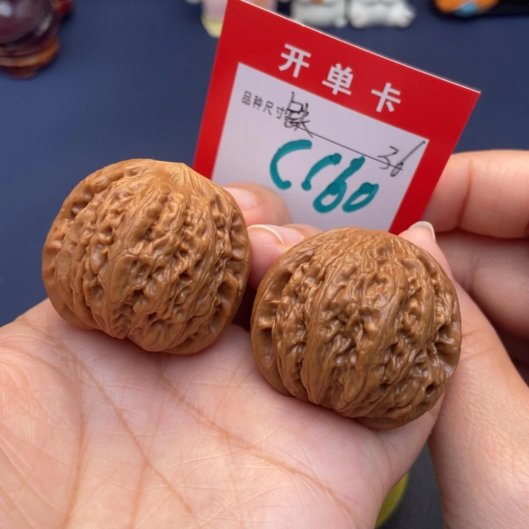 吊坠文玩核桃文玩核桃