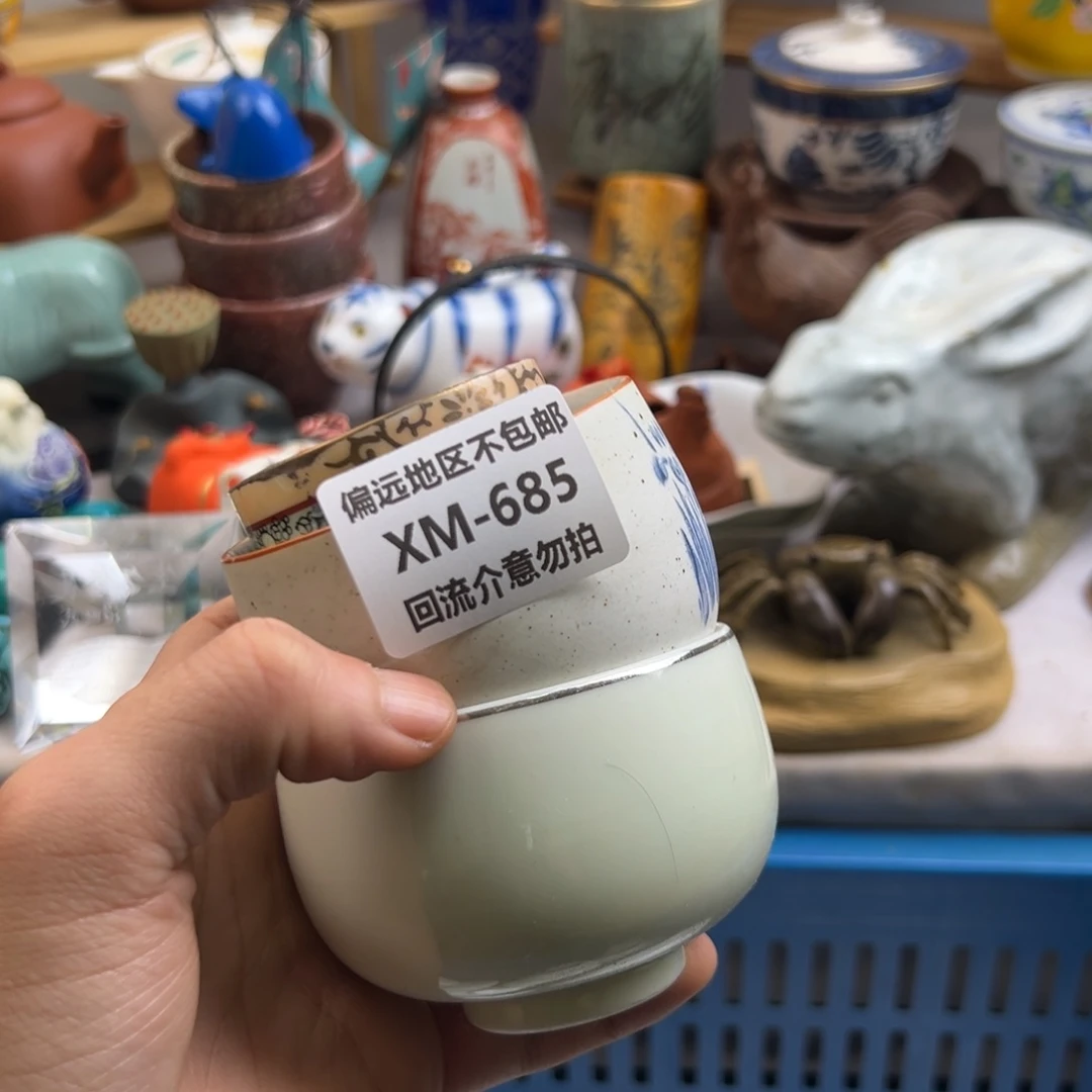 后***人瓷片685-3啊啊啊啊啊