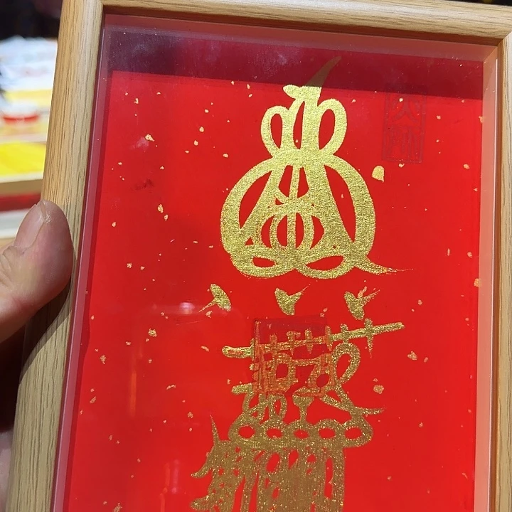 手绘【财神赵公明】摆件