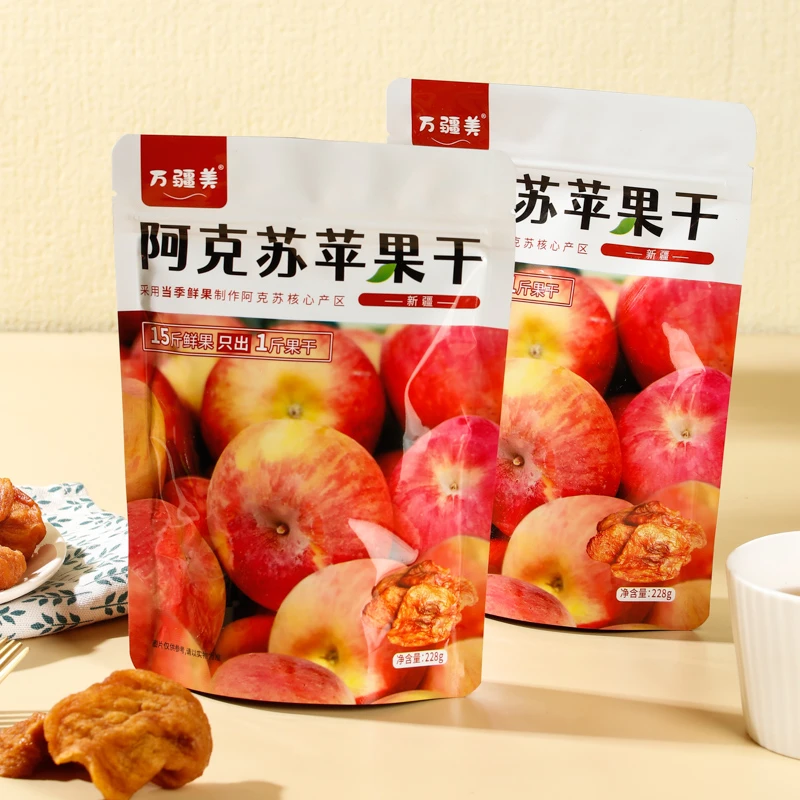 新疆特产阿克苏冰糖心苹果干倒蒸农家自制三蒸三晒