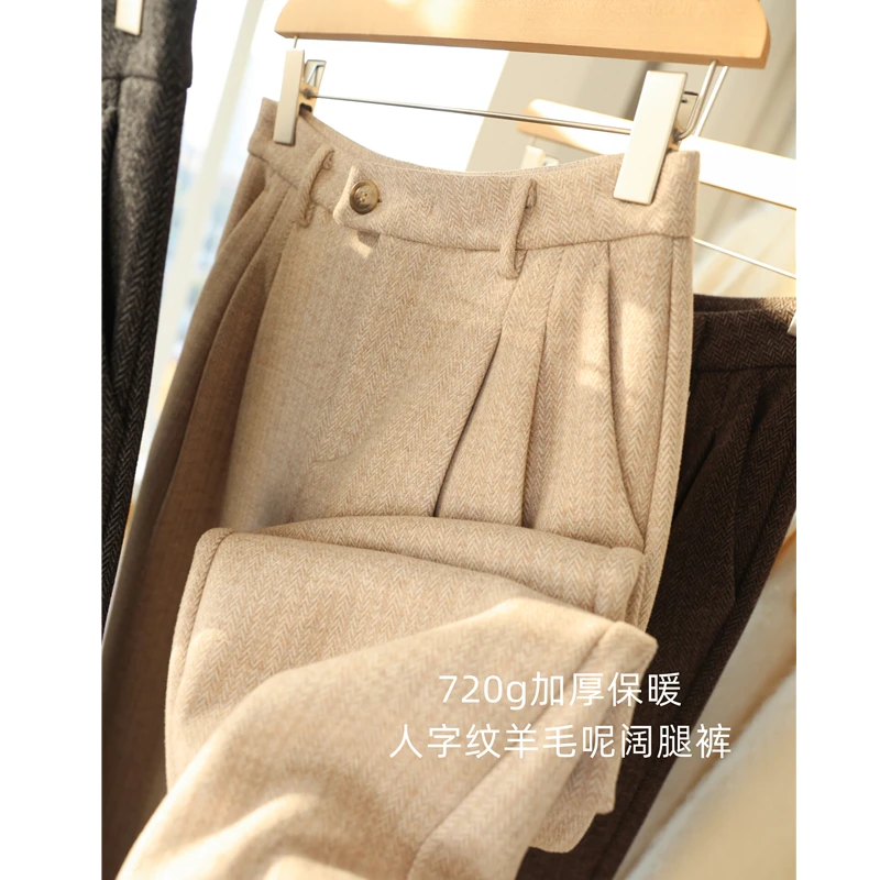 爆款回归！720g加厚保暖磨毛人字纹羊毛呢裤高腰直筒阔腿裤女秋冬