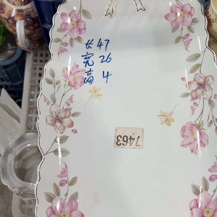 1个大号1111111111111111111