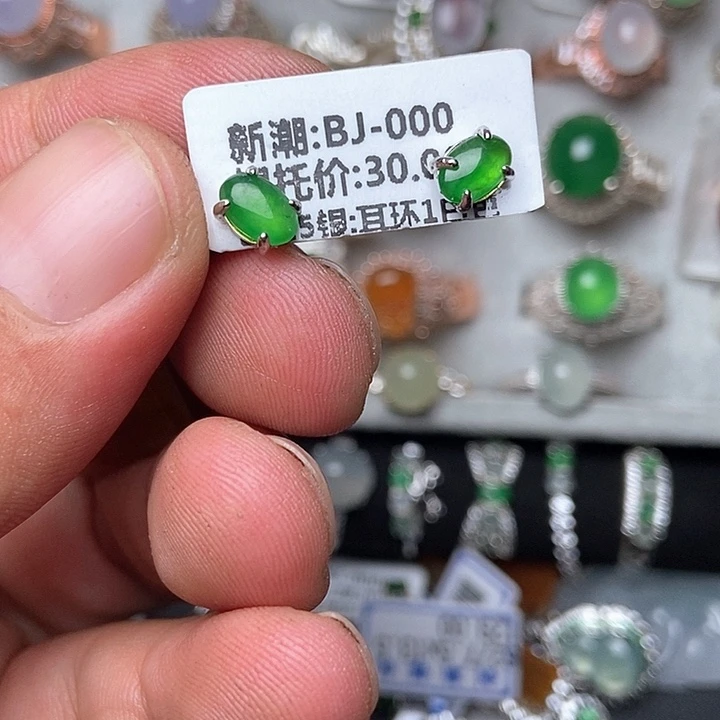 未镶嵌戒指翡翠戒指