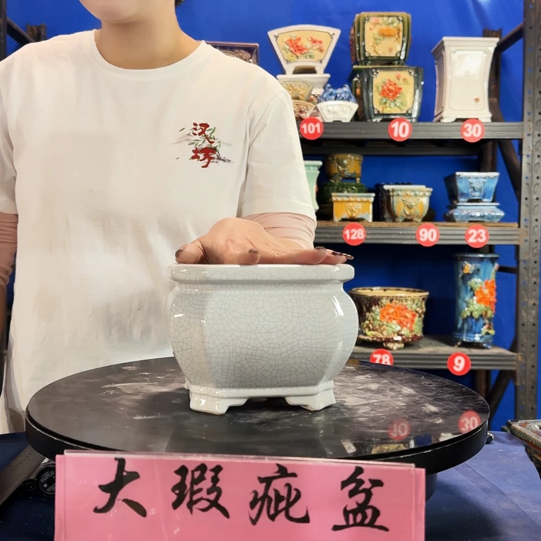 571白大瑕疵随机介意勿拍不退换外口15内深9