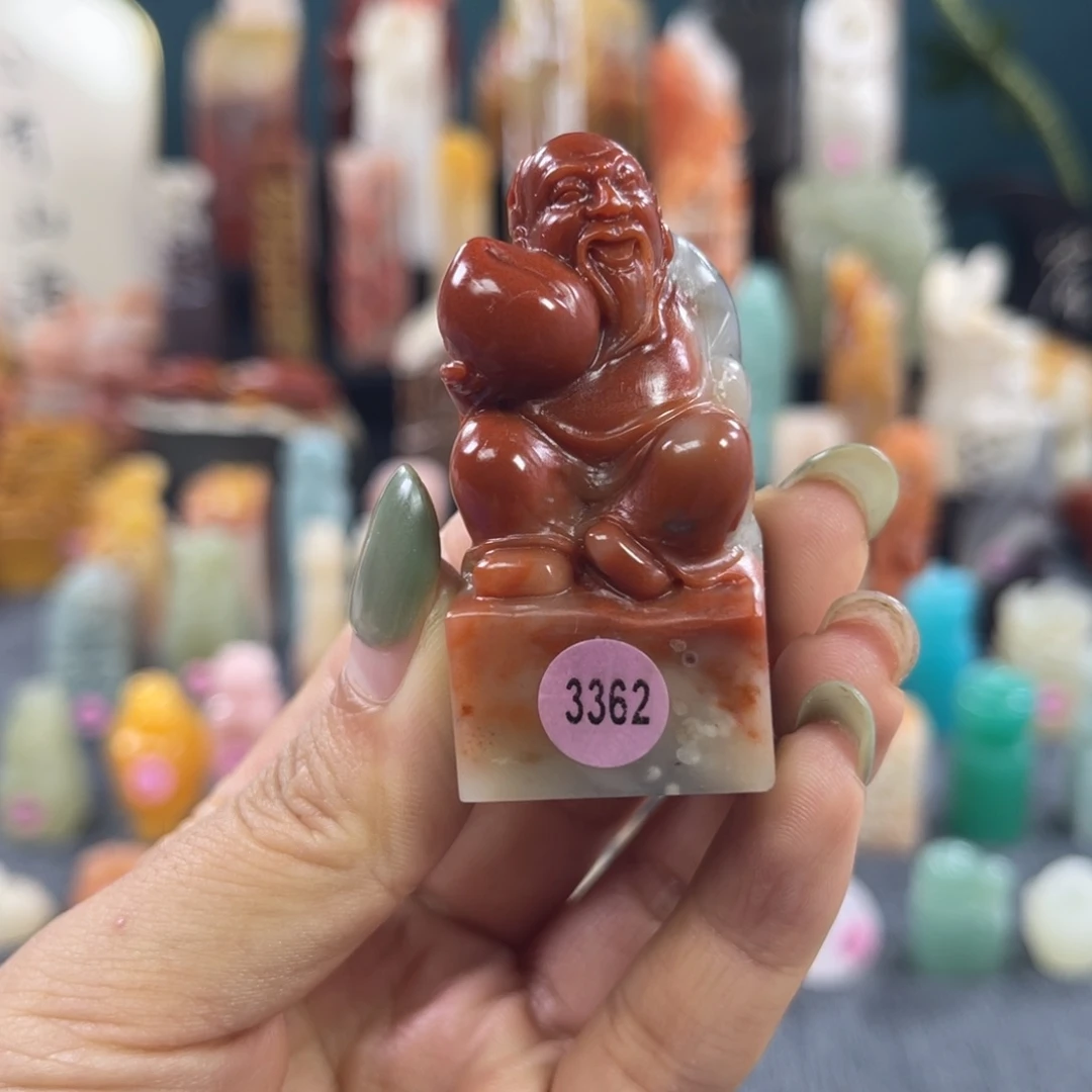 昌化石印石3362包邮包刻