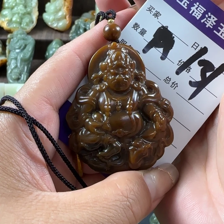 刘***阁透闪石质玉未镶嵌挂件