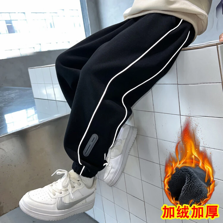 巴拉巴拉童装男童卫裤秋冬季2024新款运动裤秋款男孩中大儿童春装