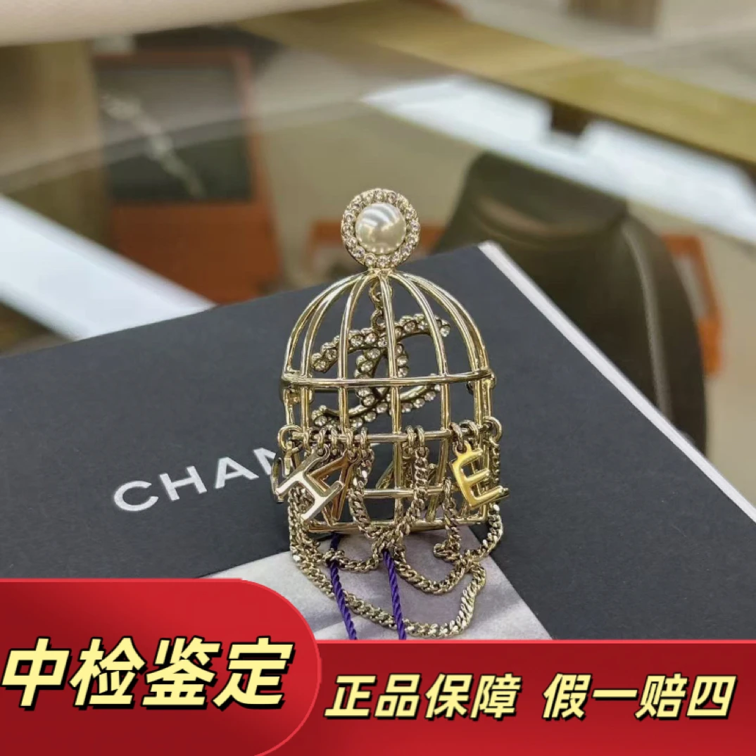 99新 Chanel/香奈儿 鸟笼珍珠胸针24B 巴黎走秀爆款 胸针