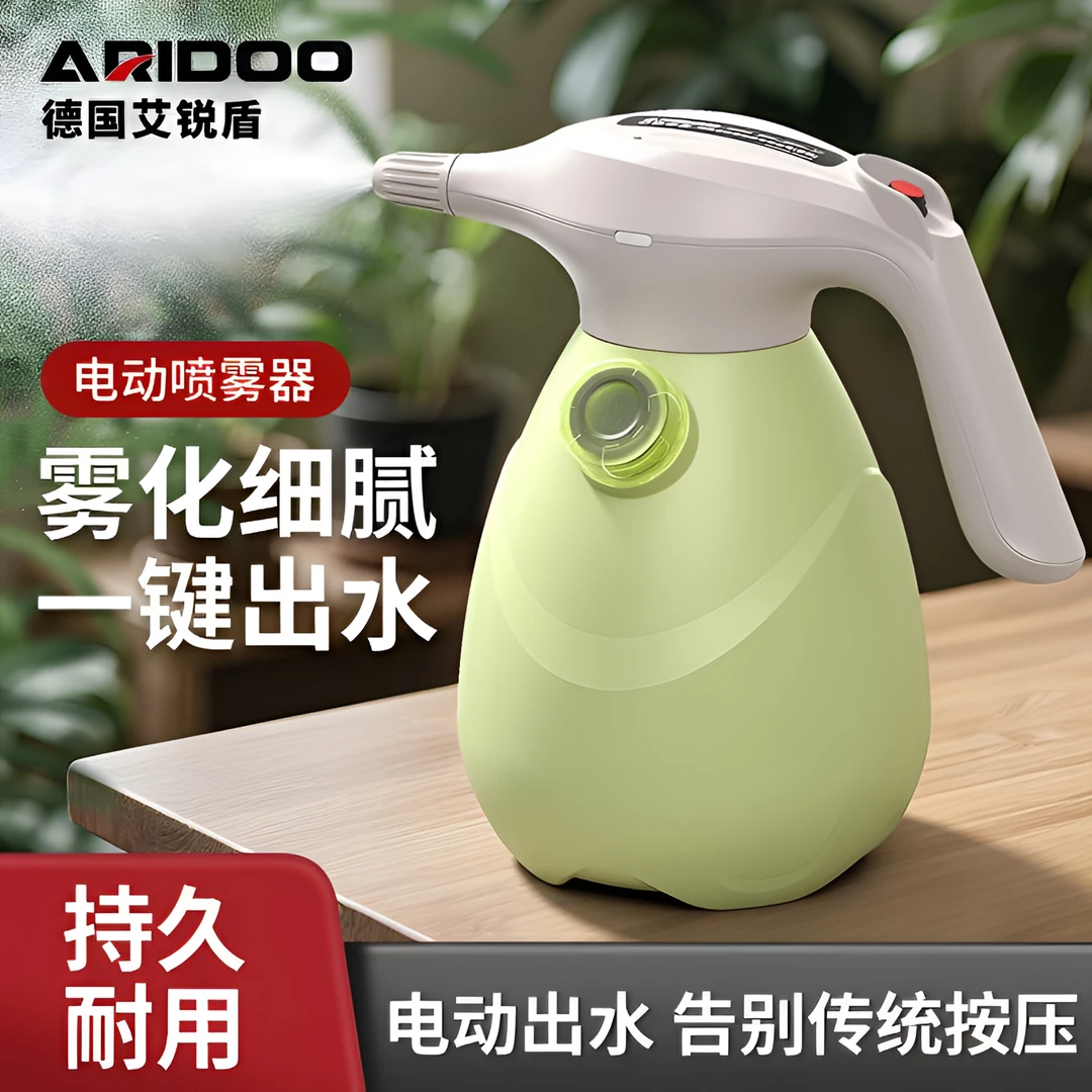 充电式电动喷壶浇花家用小型喷雾器农药喷洒器高压打药机喷水雾机