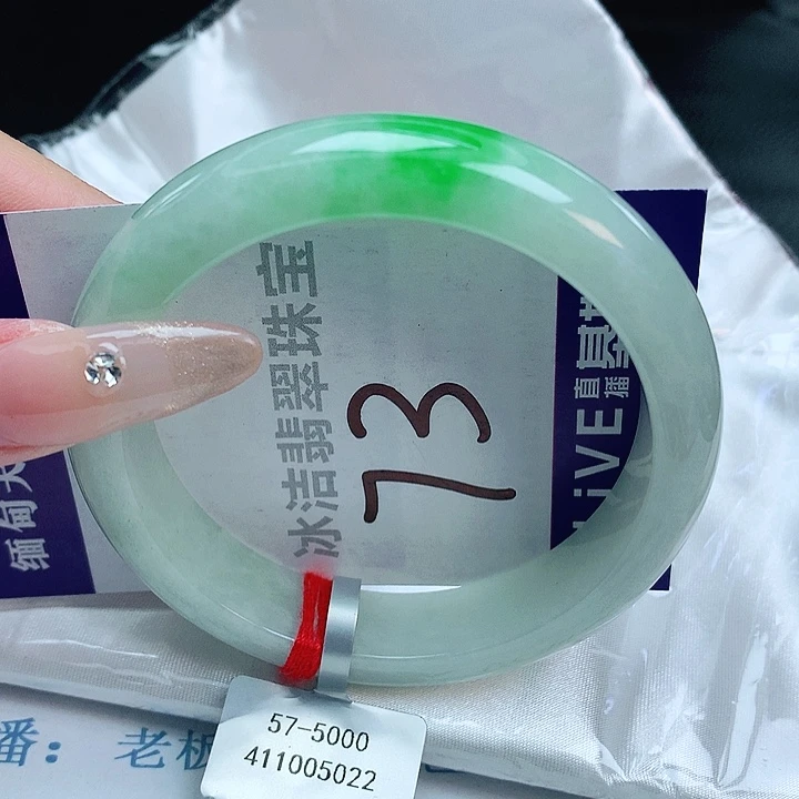 翡翠手镯未镶嵌缅甸天然a货翡翠手镯