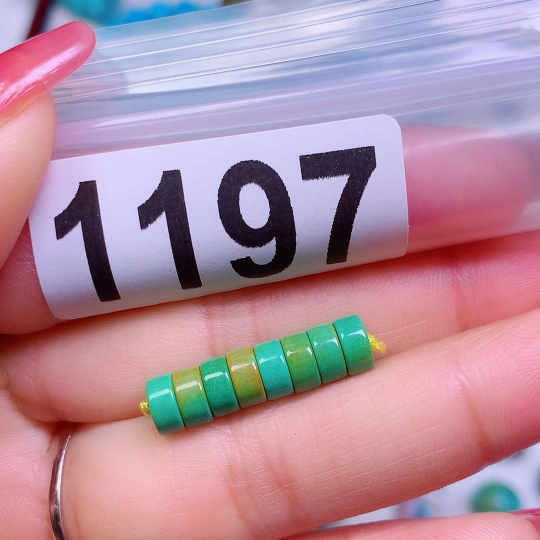 空竹粉丝专享十堰特色散珠