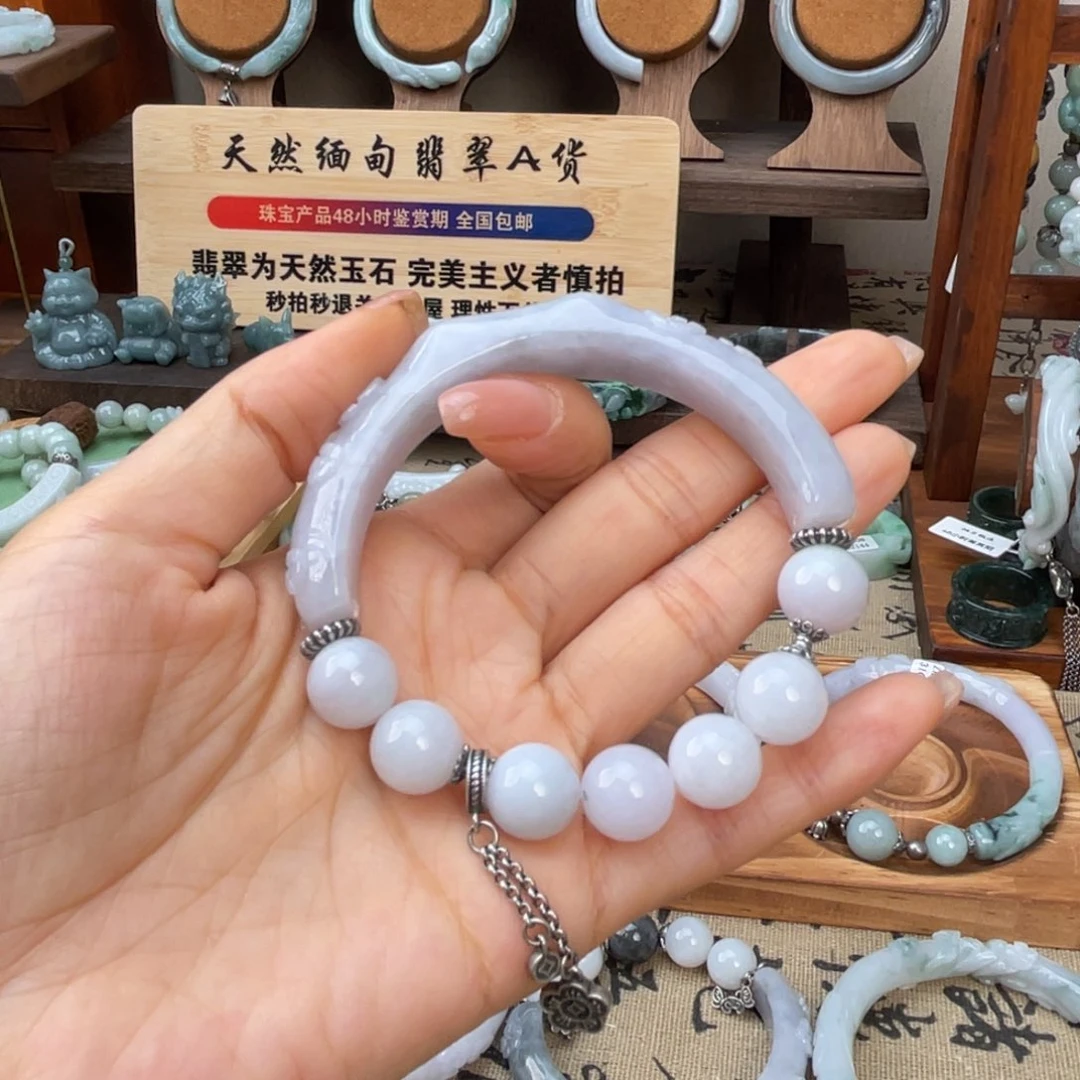 l***y未镶嵌手链翡翠手链