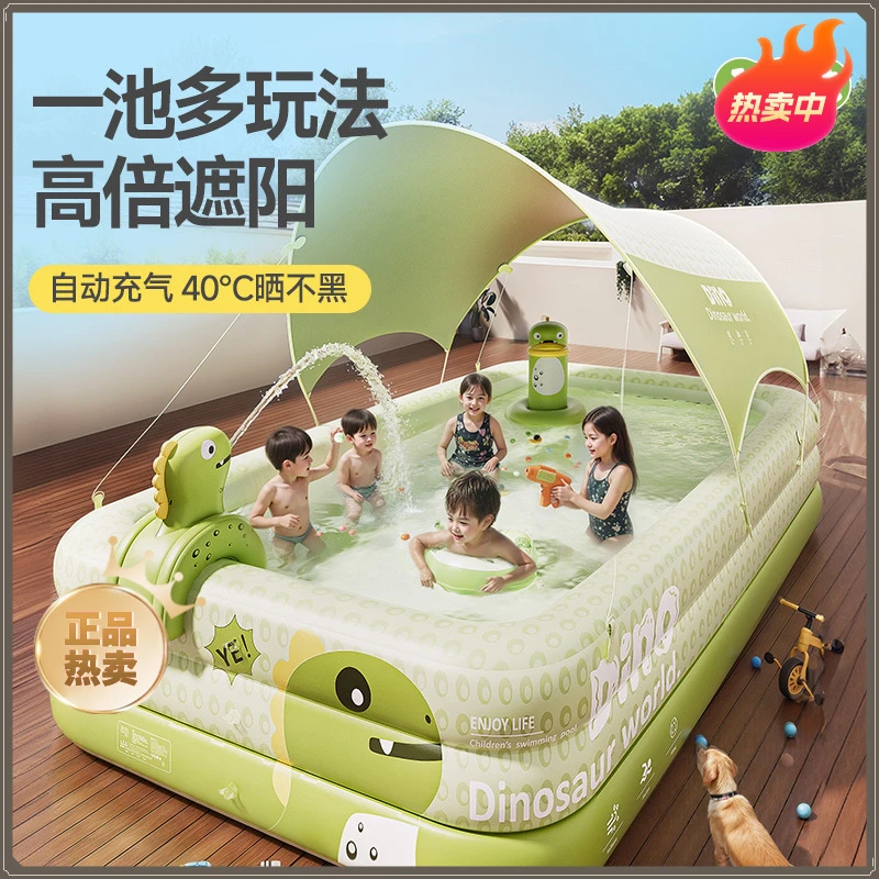 pvc儿童充气游泳池 家用户外大型家庭水池加厚塑料宝宝婴儿泳池