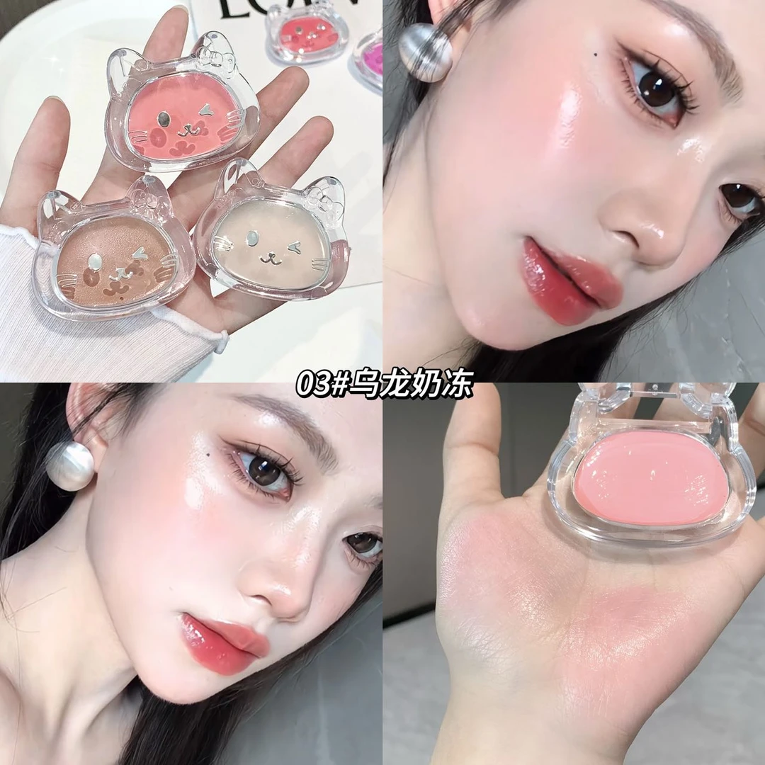 赠粉扑！YPYP猫咪透亮水光腮红盘多用膏水润不粘腻低饱和提亮肤色