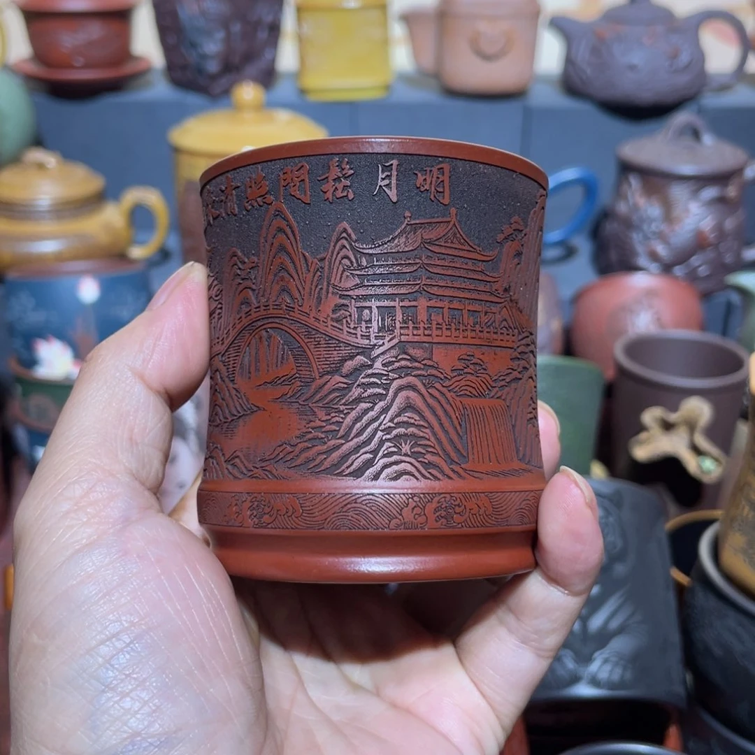 原矿紫砂手工主人杯