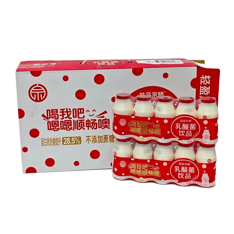 【良仓直播】26年2月到期】宗师傅 乳酸菌饮品100g