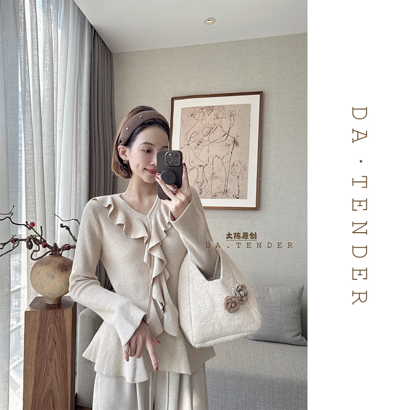 DA·Tender【蜜糖梦露波浪领毛衣】简约温柔纯欲系微喇叭袖