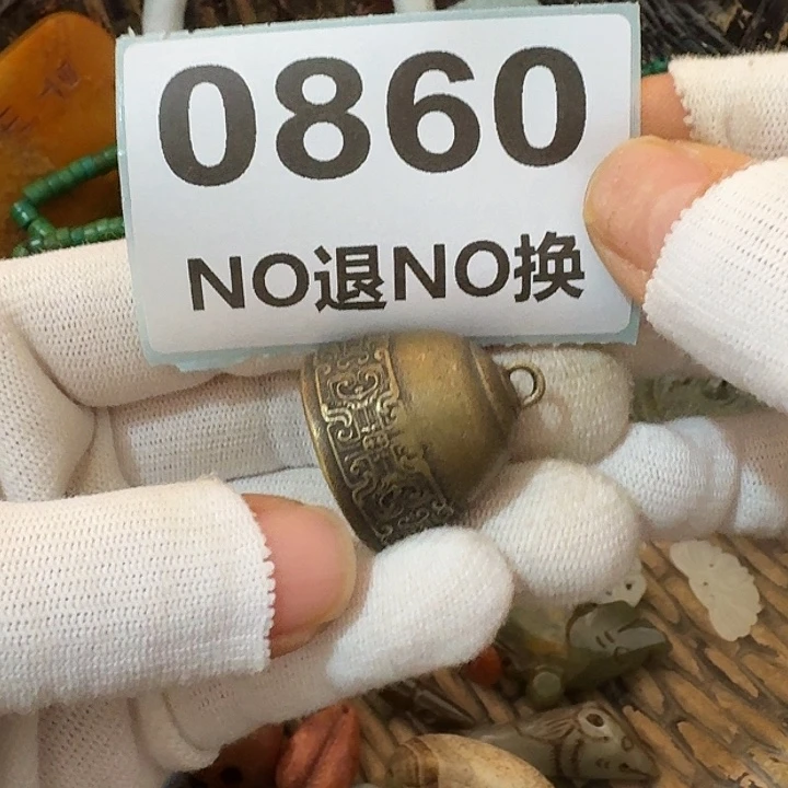 米***多金属挂件挂件挂件