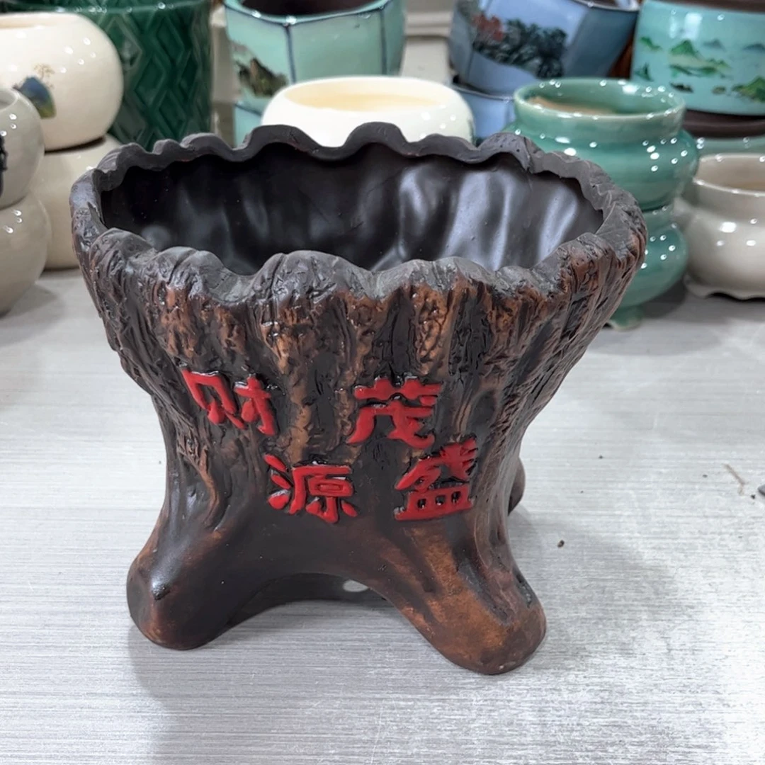 口 16*14.5陶瓷花盆绿植多肉花盆