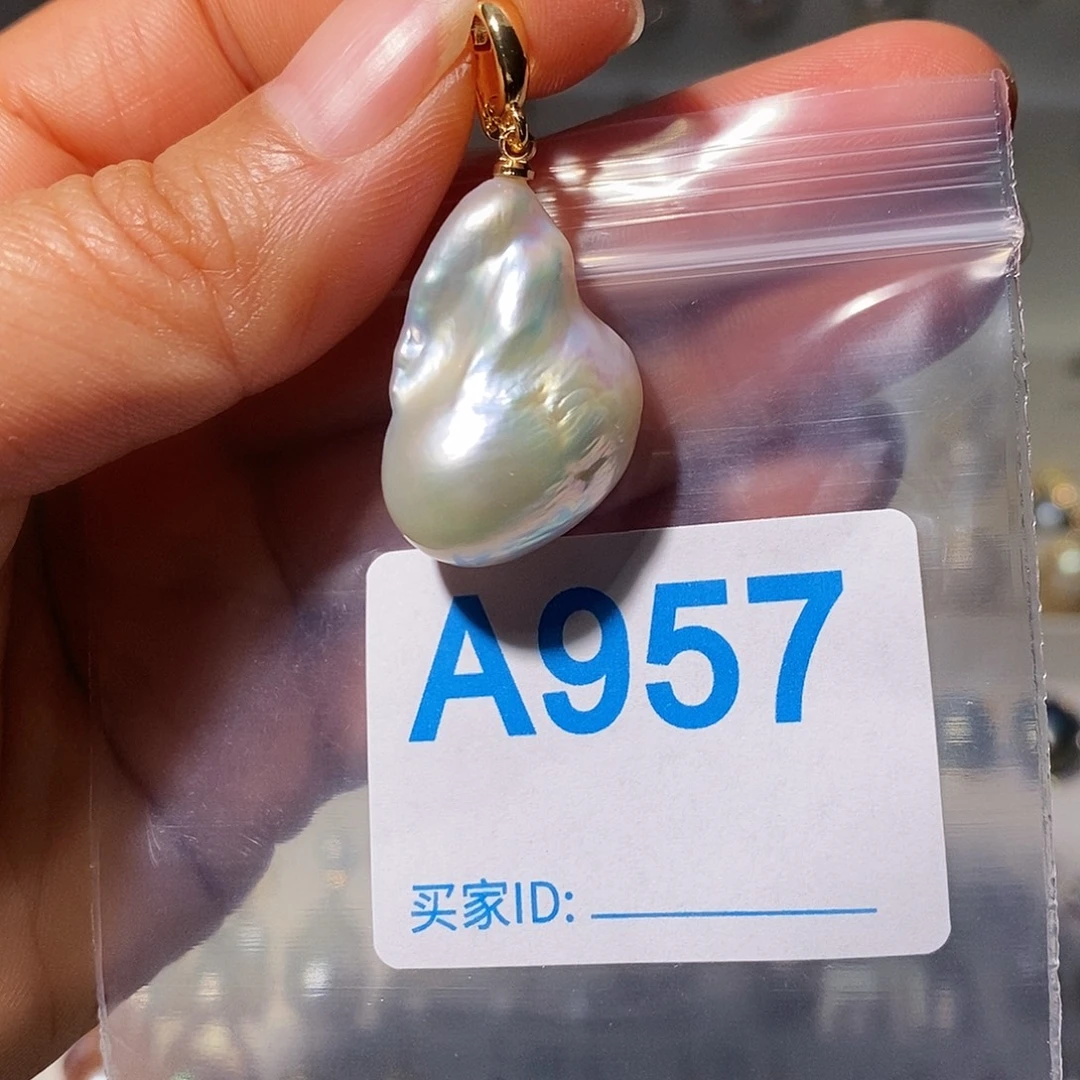 淡水珍珠颈饰未镶嵌