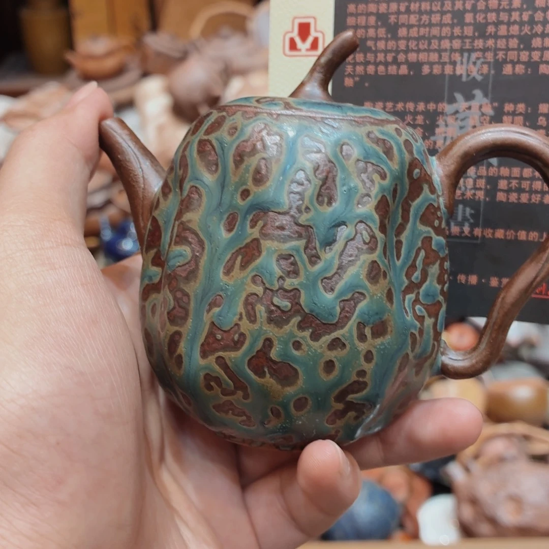 柴烧老岩泥高温茶器皿