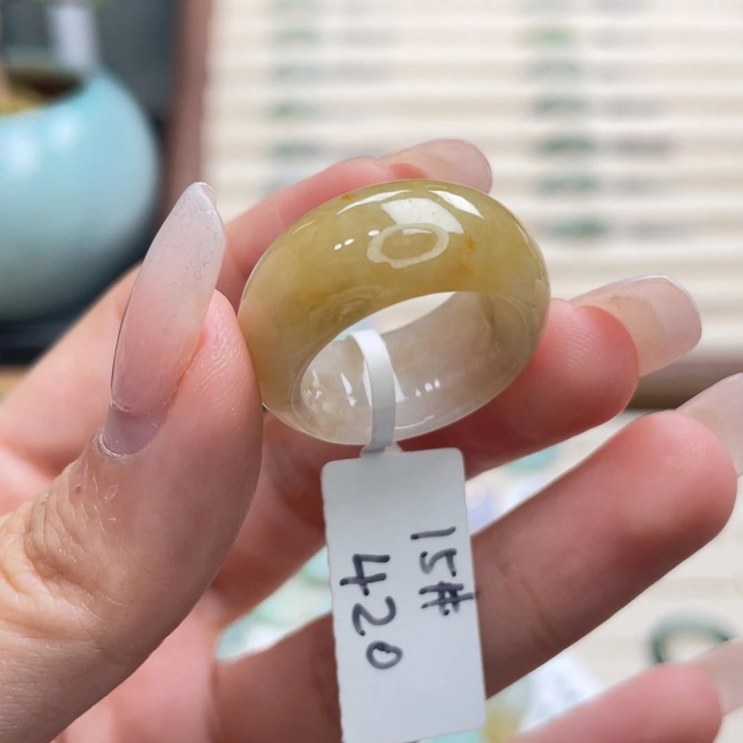翡翠未镶嵌戒圈a36港圈15牛奶焦糖布丁墩墩