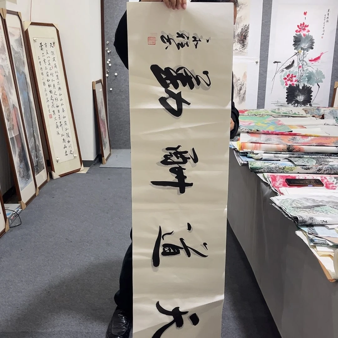 国画LT精品国画作品