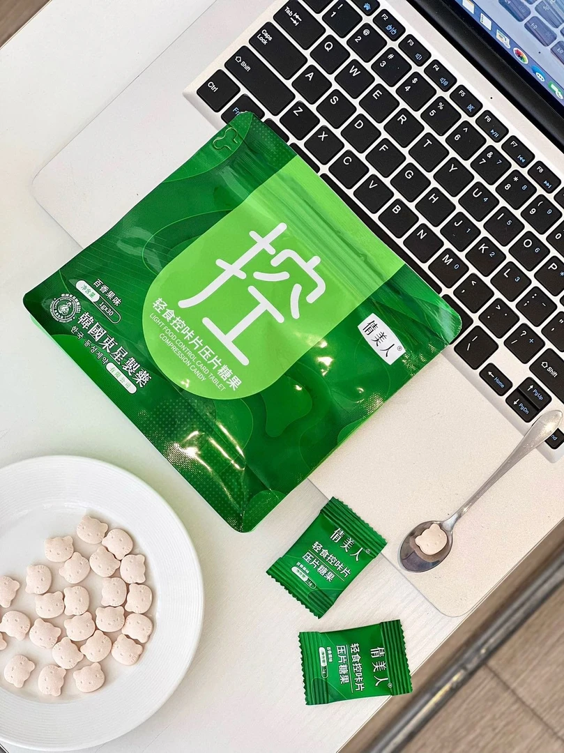 J  俏美人轻食控咔片压片糖果