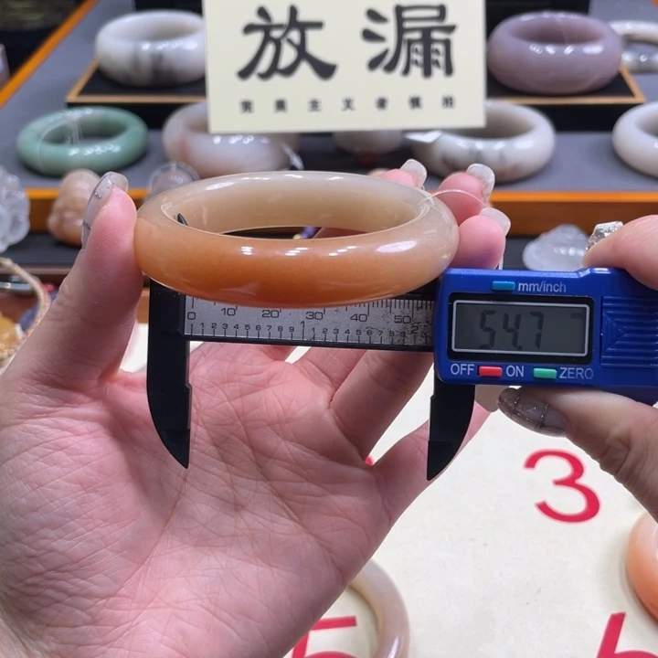 未镶嵌手镯石英质玉