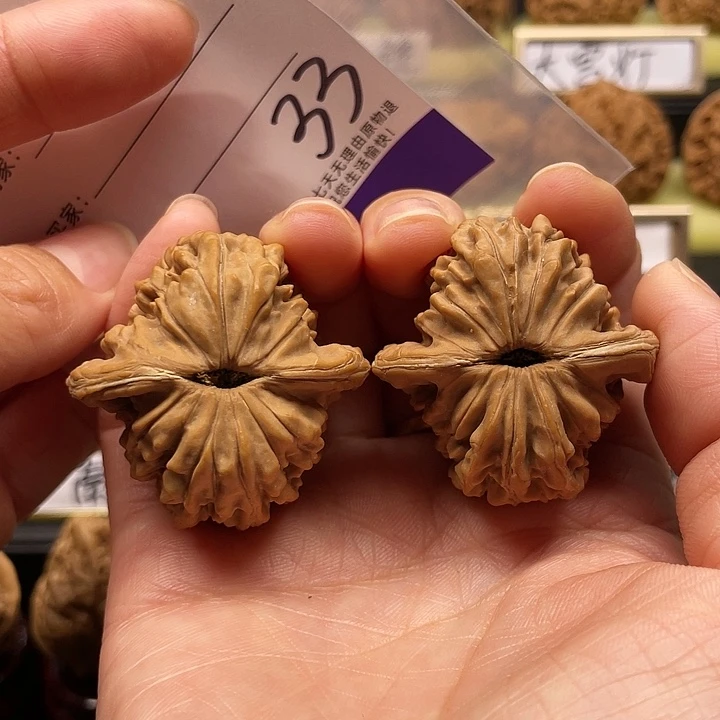 【闪购商品】吊坠文玩核桃核桃