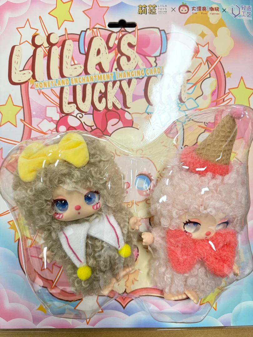 (新品)莉啦娃三岁吊卡(卡包)