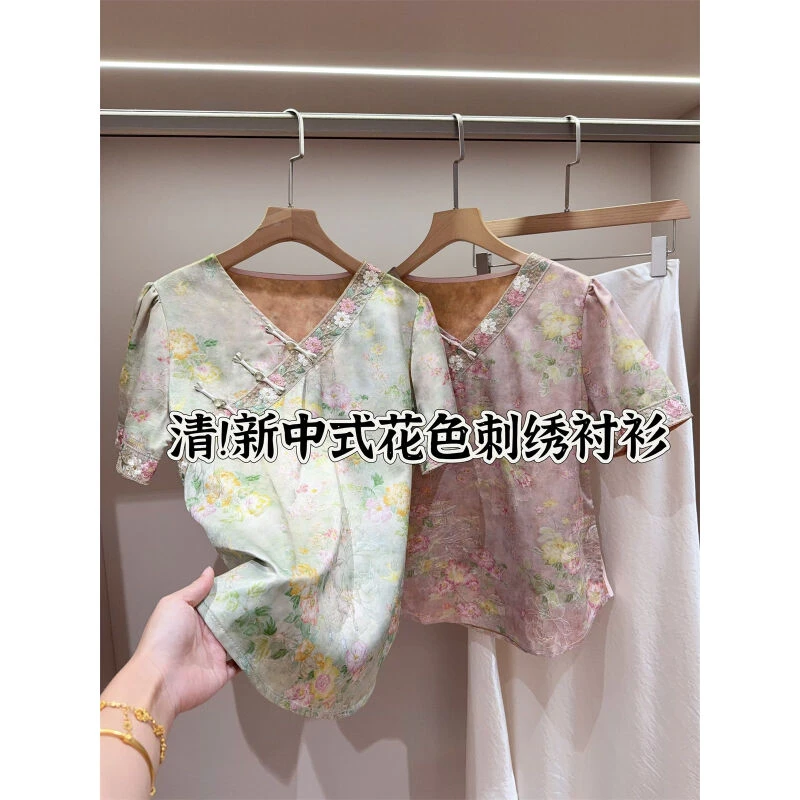 清 新中式提花设计缎面刺绣领口衬衫女