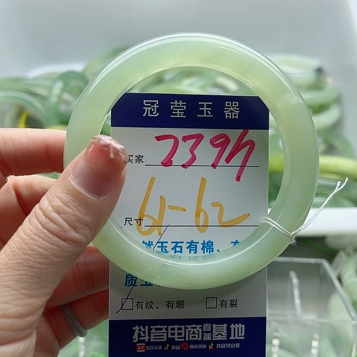 岫玉未镶嵌蛇纹石玉天然岫玉