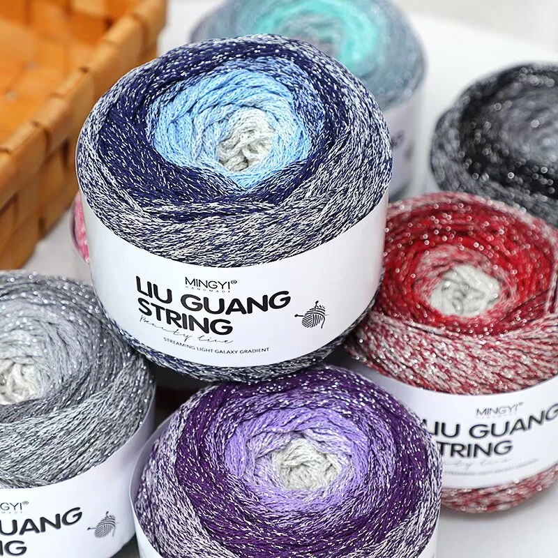 1.5mm流银棉线段染渐变蛋糕线银丝空心棉钩针包包专用线手工